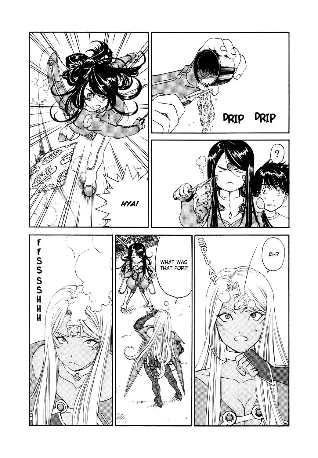 Ah My Goddess Chapter 262 11